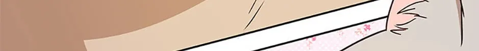 Veterinarian! Hello? Chapter 81 page 82 - 