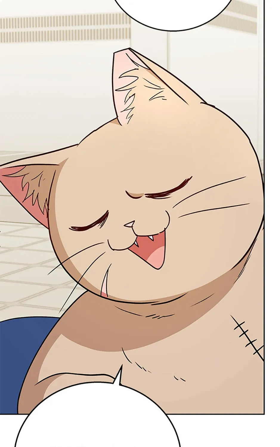 Veterinarian! Hello? Chapter 81 page 85 - 