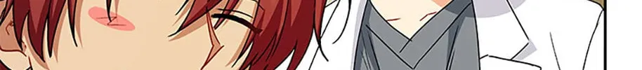 Veterinarian! Hello? Chapter 82 page 112 - 