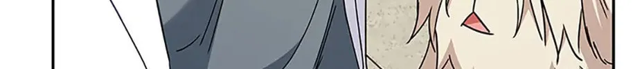 Veterinarian! Hello? Chapter 82 page 116 - 