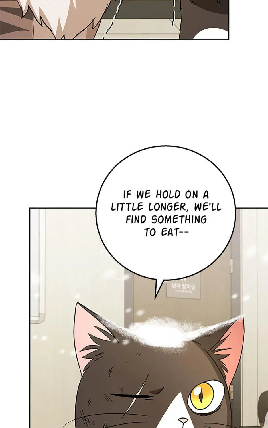 Veterinarian! Hello? Chapter 82 page 95 - 