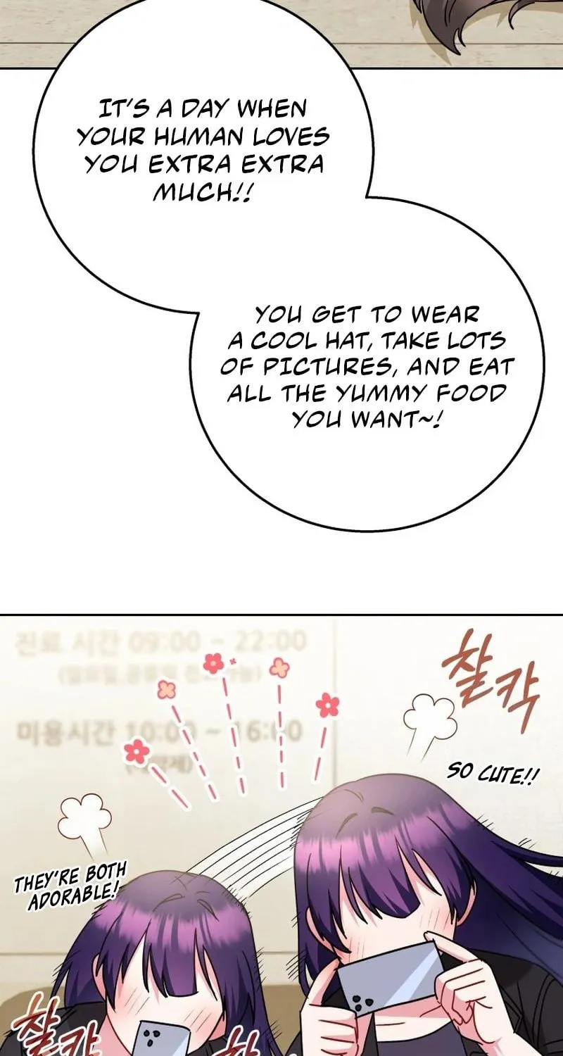 Veterinarian! Hello? Chapter 83 page 20 - 