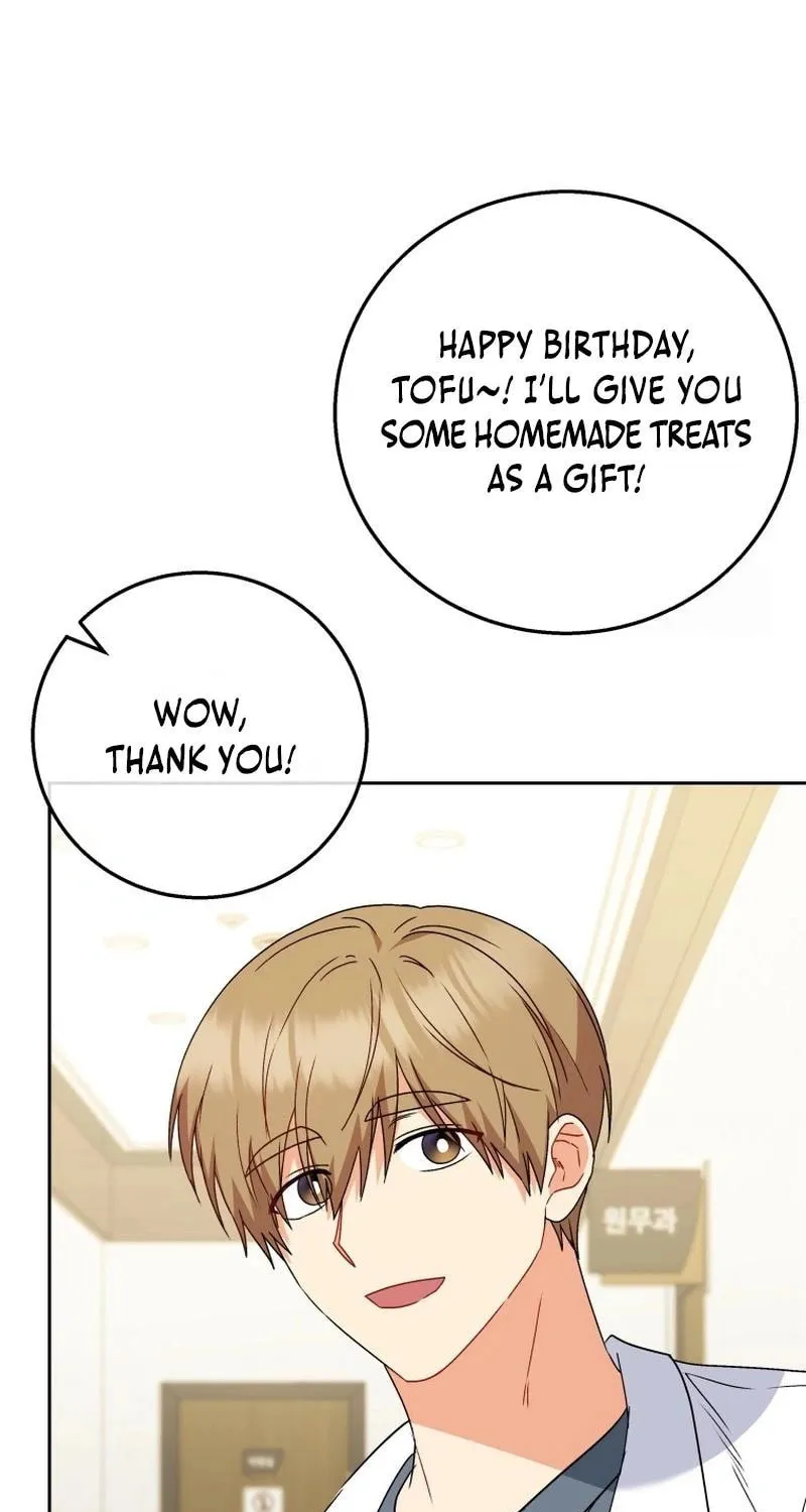 Veterinarian! Hello? Chapter 83 page 8 - 
