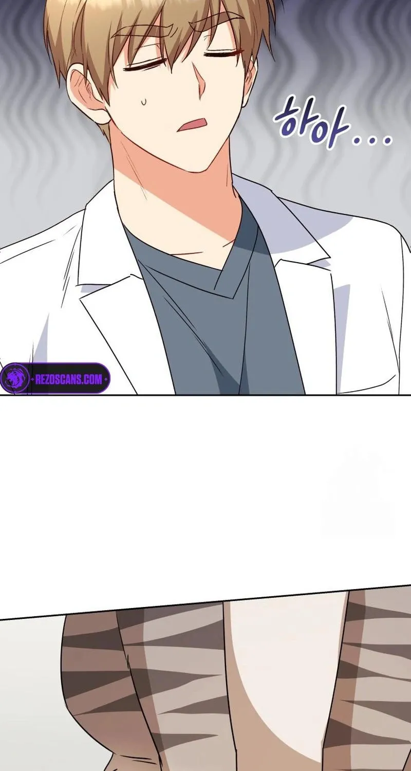 Veterinarian! Hello? Chapter 83 page 88 - 