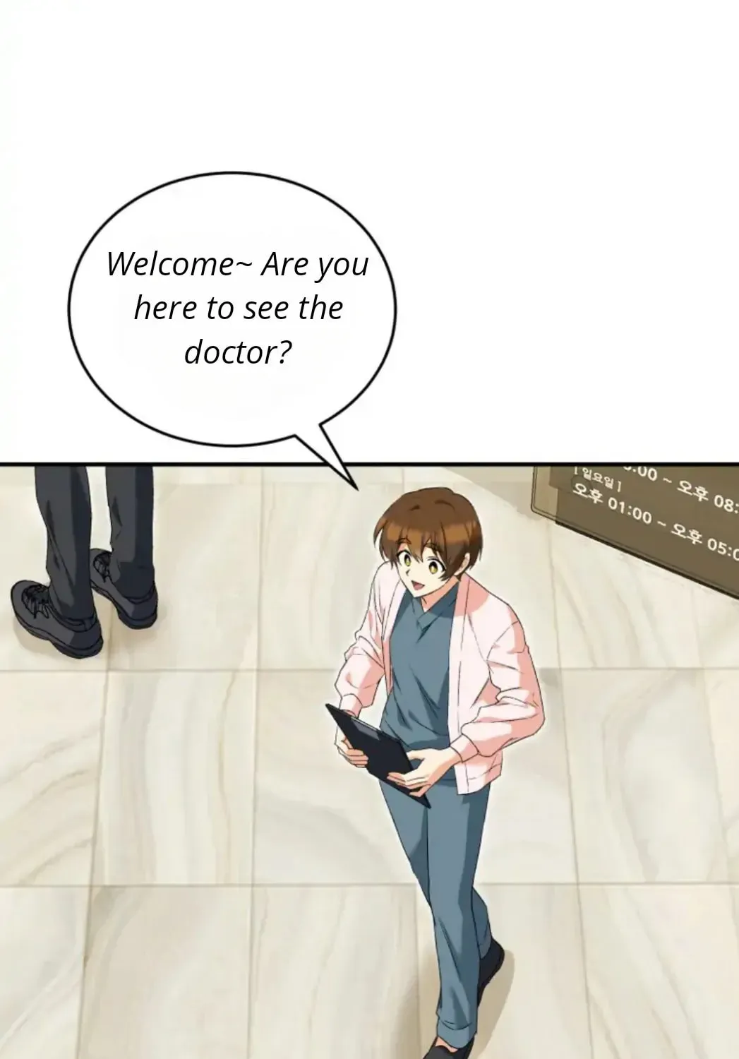 Veterinarian! Hello? Chapter 9 page 102 - 