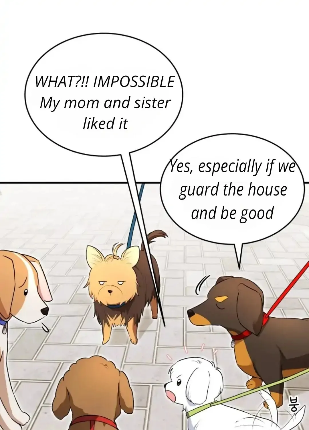 Veterinarian! Hello? Chapter 9 page 53 - 