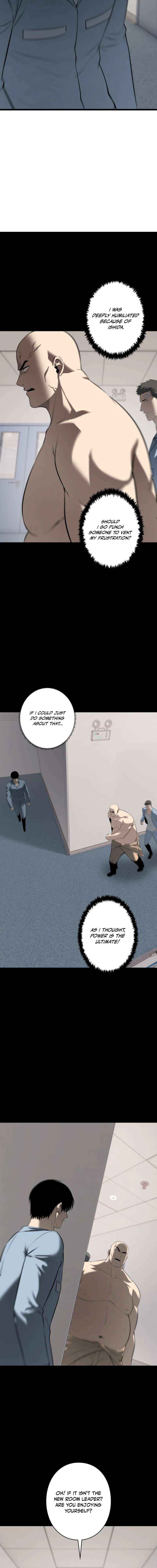 Vicious Dog Chapter 19 page 13 - 