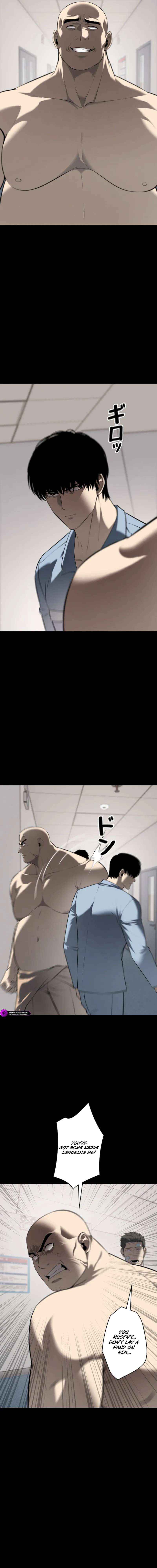 Vicious Dog Chapter 19 page 14 - 