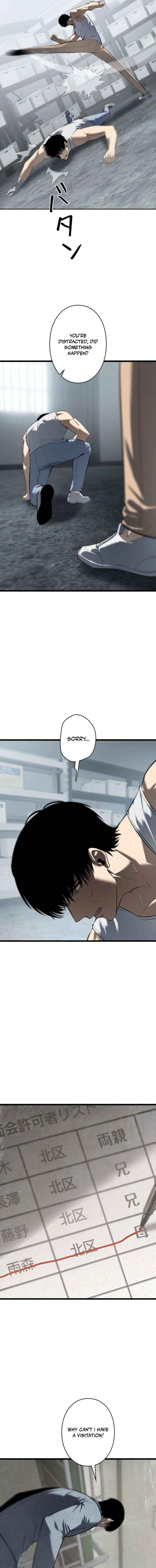 Vicious Dog Chapter 19 page 7 - 