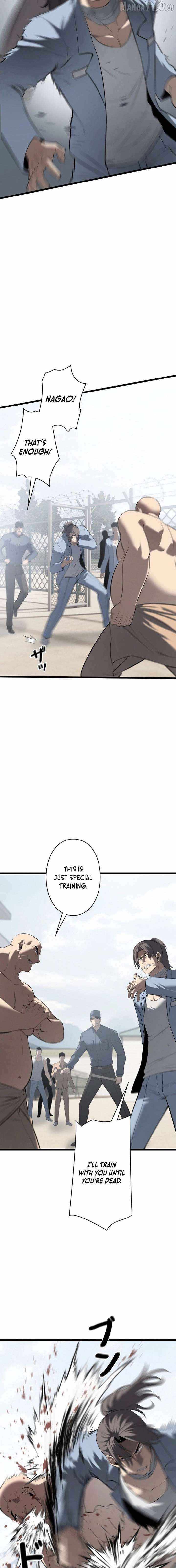 Vicious Dog Chapter 21 page 3 - 