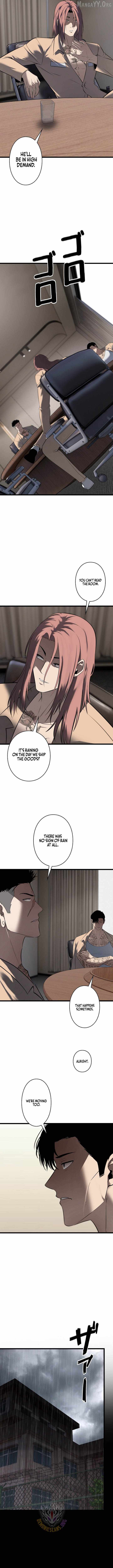 Vicious Dog Chapter 24 page 4 - 