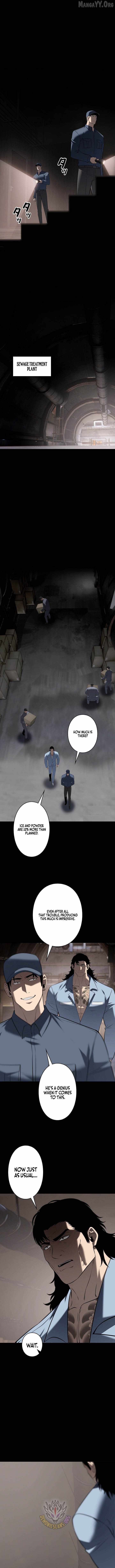 Vicious Dog Chapter 24 page 5 - 