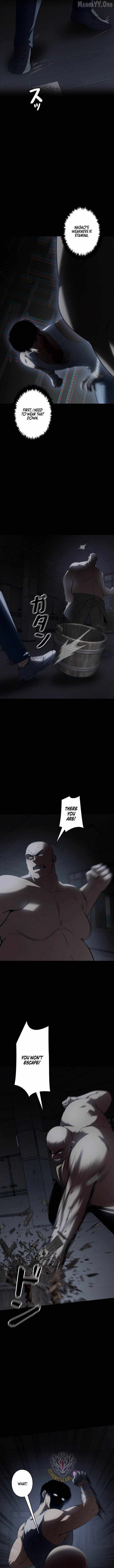 Vicious Dog Chapter 26 page 5 - 