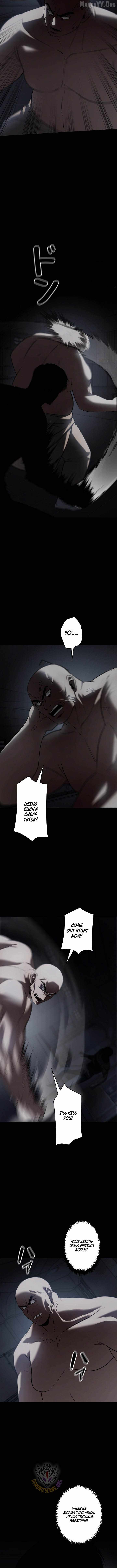 Vicious Dog Chapter 26 page 6 - 