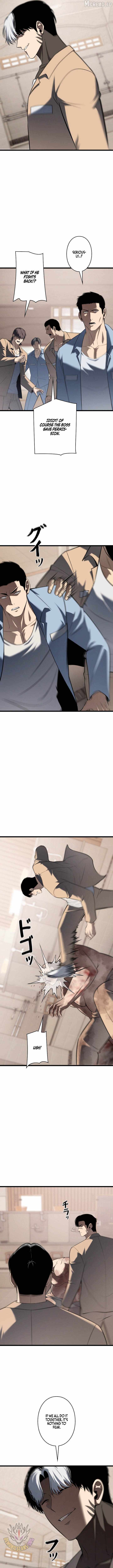 Vicious Dog Chapter 28 page 7 - 