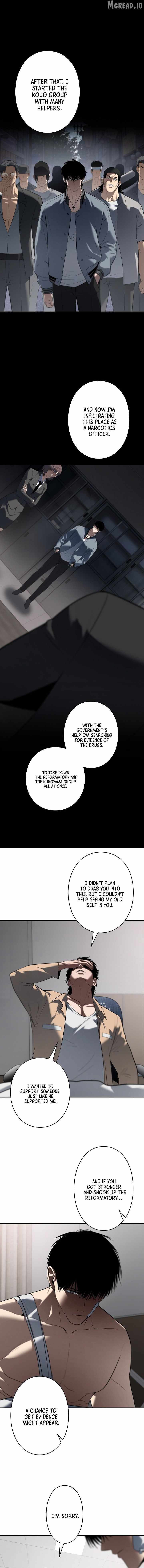 Vicious Dog Chapter 30 page 4 - 