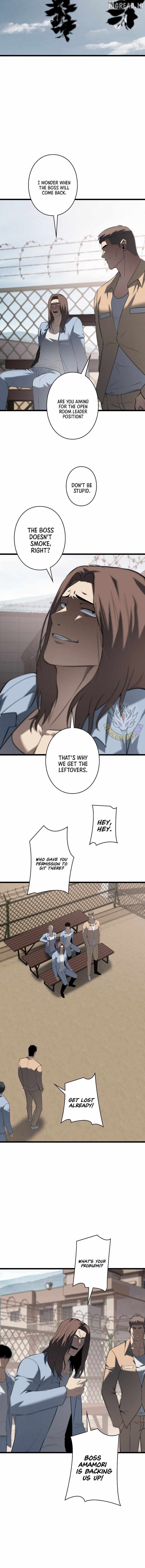 Vicious Dog Chapter 30 page 7 - 