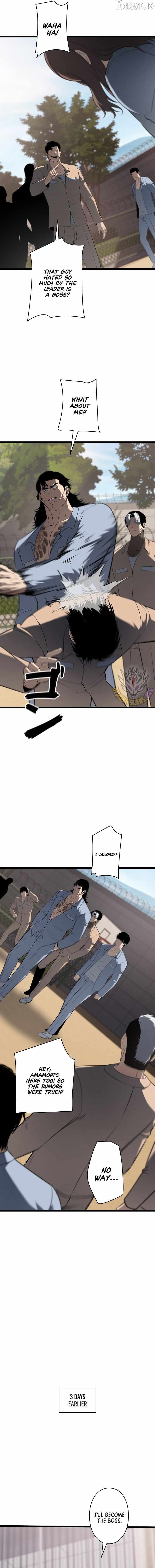Vicious Dog Chapter 30 page 8 - 