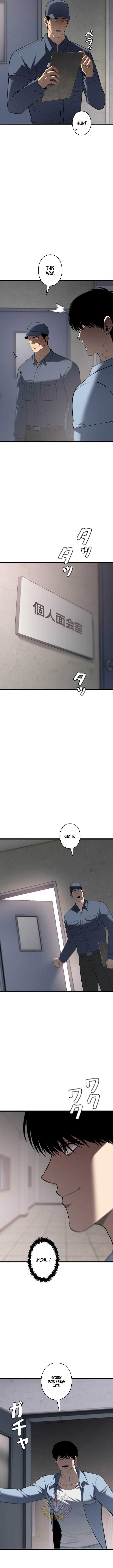 Vicious Dog Chapter 31 page 2 - 