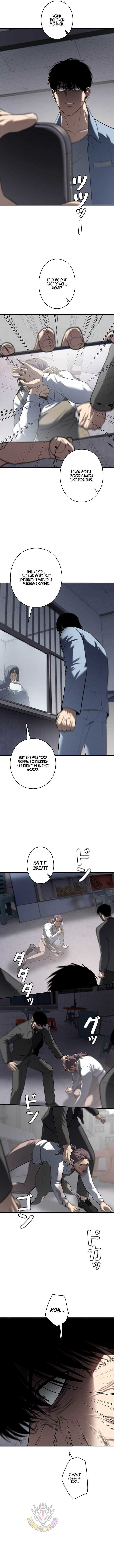Vicious Dog Chapter 31 page 11 - 