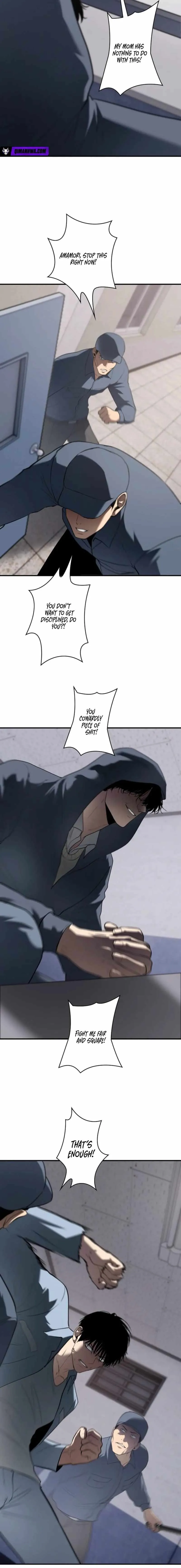 Vicious Dog Chapter 32 page 2 - 