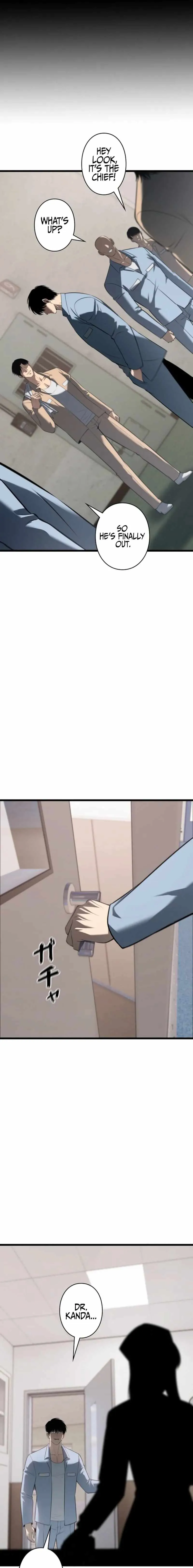 Vicious Dog Chapter 32 page 17 - 