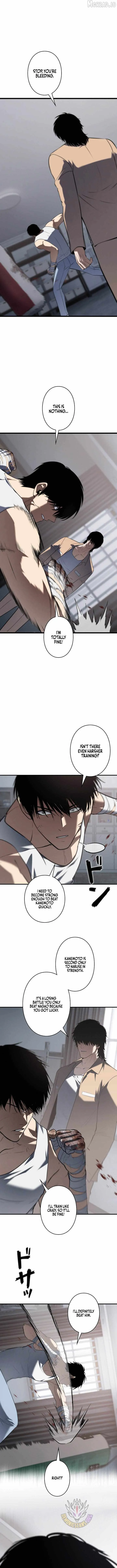 Vicious Dog Chapter 33 page 2 - 