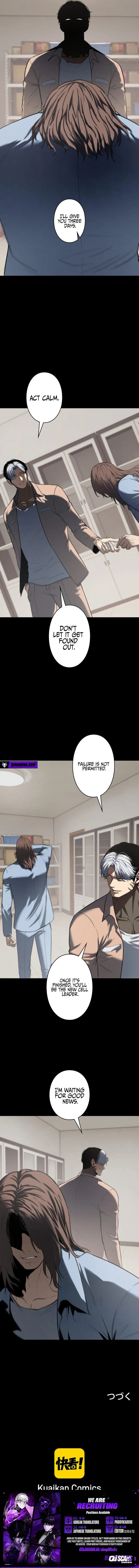 Vicious Dog Chapter 35 page 10 - 