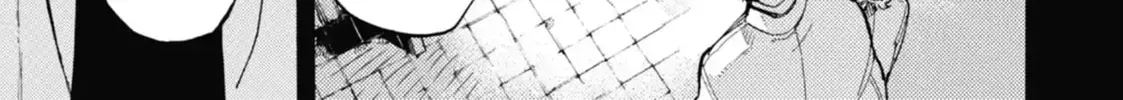 Victoria’s Electric Coffin Chapter 19 page 2 - 