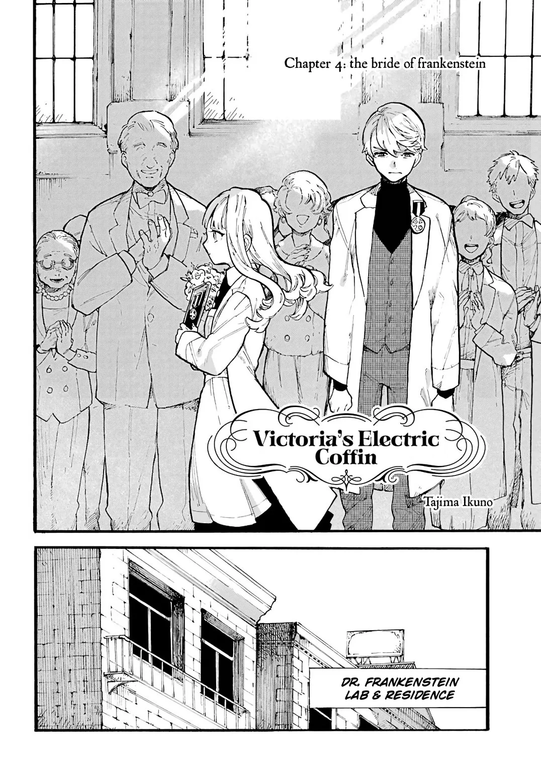 Victoria’s Electric Coffin Chapter 4 page 4 - 