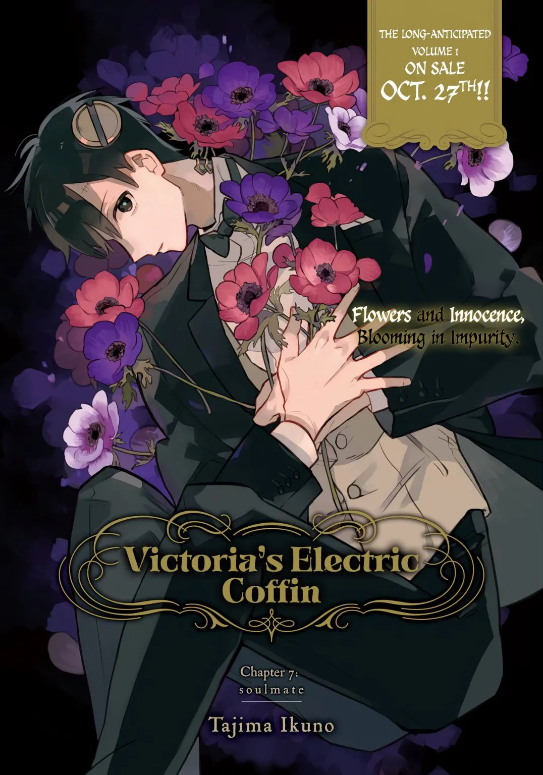 Victoria’s Electric Coffin Chapter 7 page 3 - 
