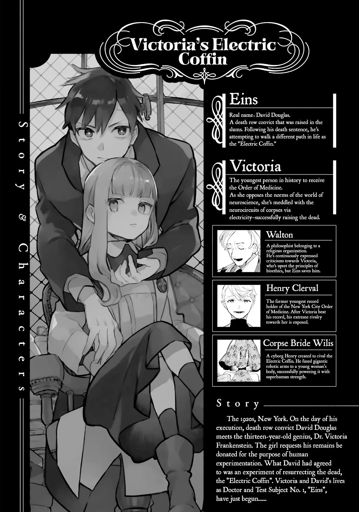 Victoria’s Electric Coffin Chapter 8 page 2 - 