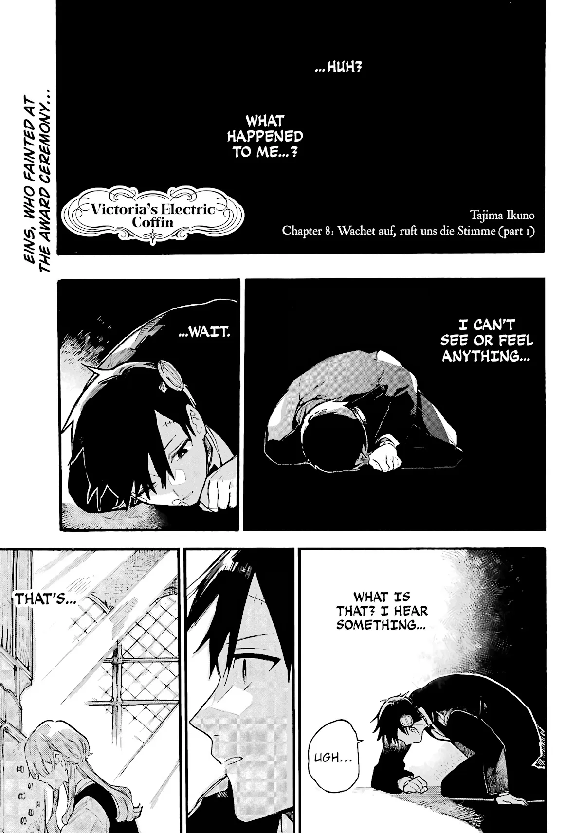 Victoria’s Electric Coffin Chapter 8 page 3 - 