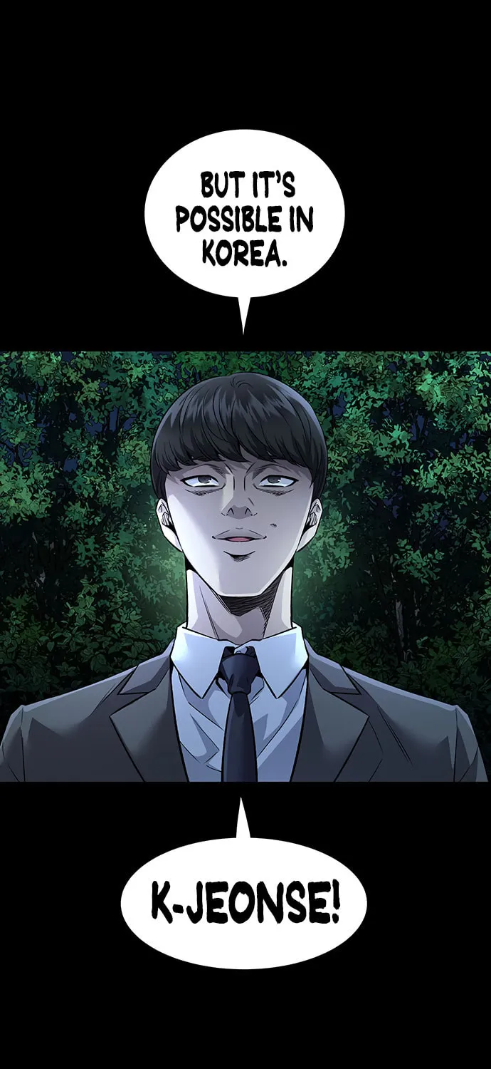 Vigilante Part 2 Chapter 1 page 13 - 