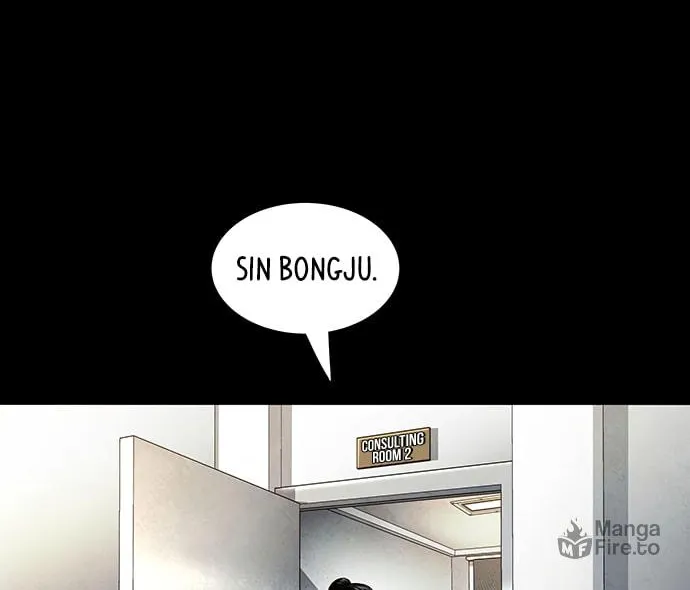 Vigilante Part 2 Chapter 11 page 60 - 