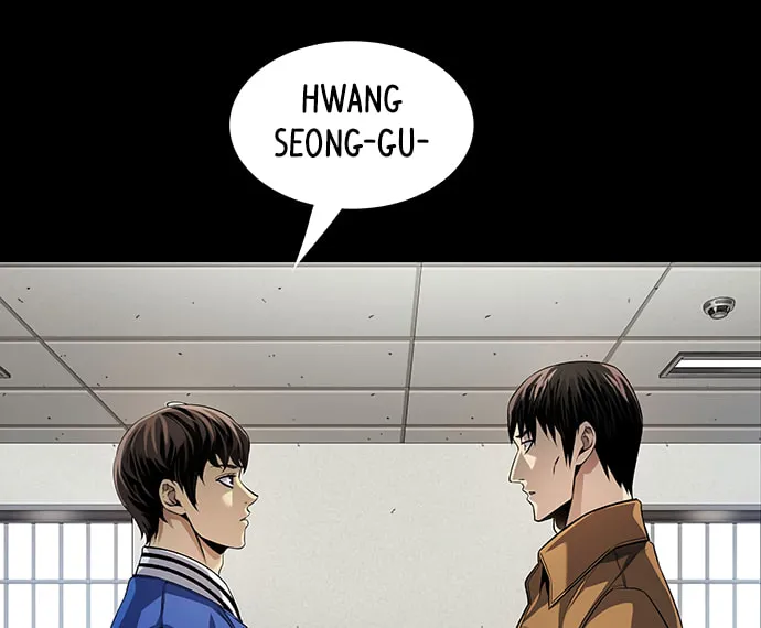 Vigilante Part 2 Chapter 12 page 26 - 