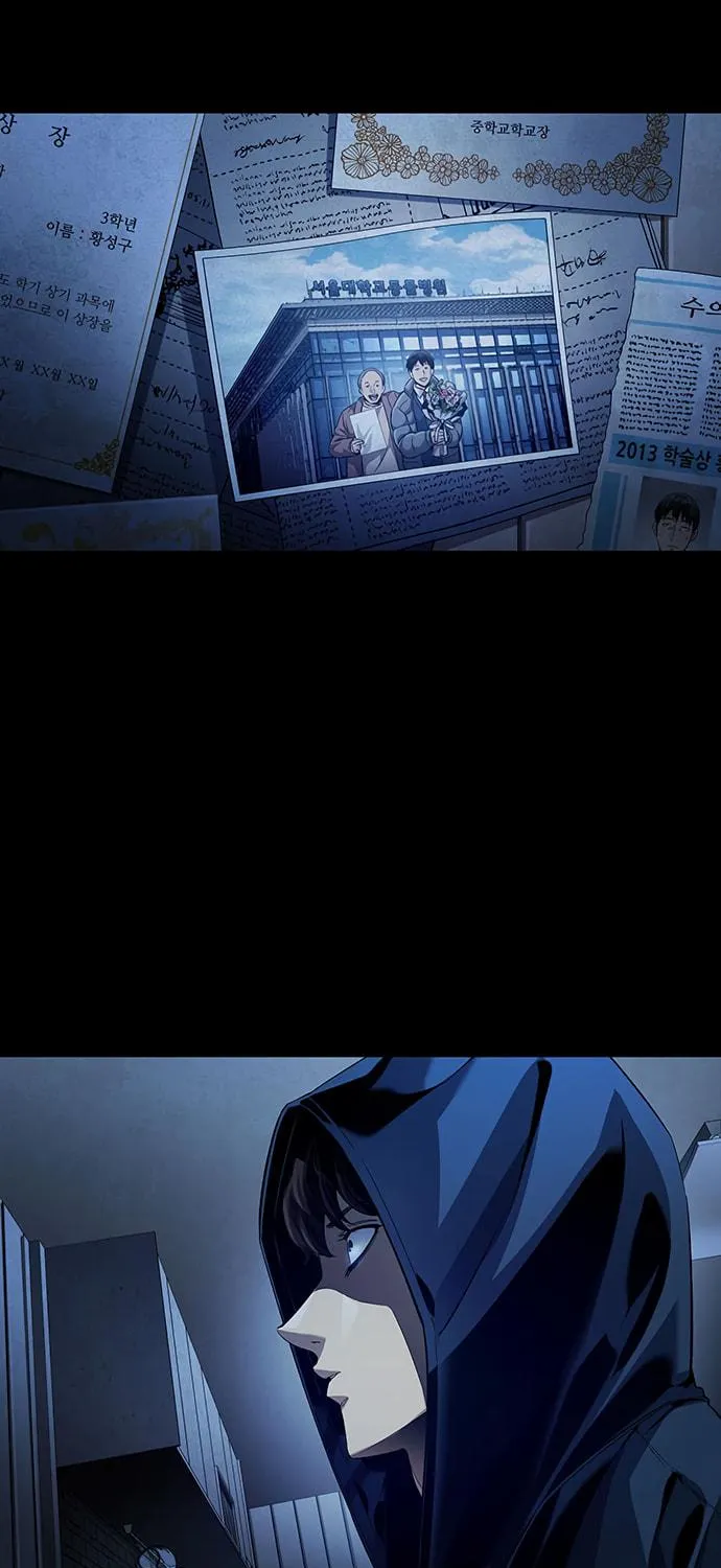 Vigilante Part 2 Chapter 12 page 49 - 
