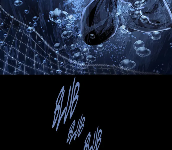 Vigilante Part 2 Chapter 14 page 52 - 