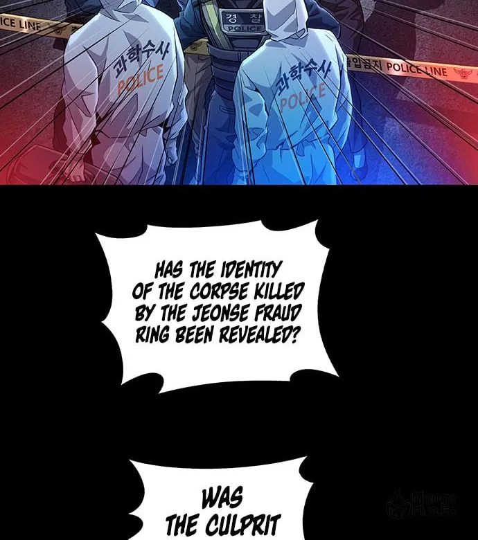 Vigilante Part 2 Chapter 15 page 12 - 