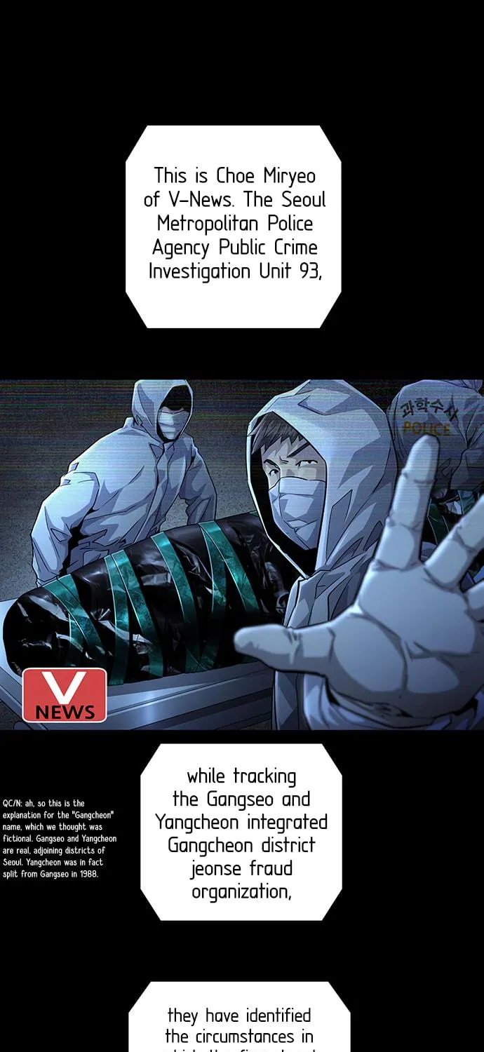 Vigilante Part 2 Chapter 15 page 17 - 