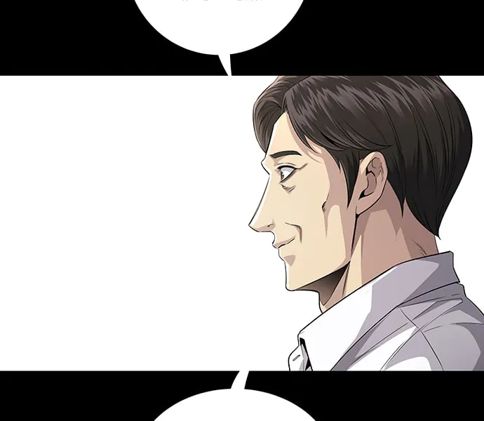 Vigilante Part 2 Chapter 16 page 22 - 