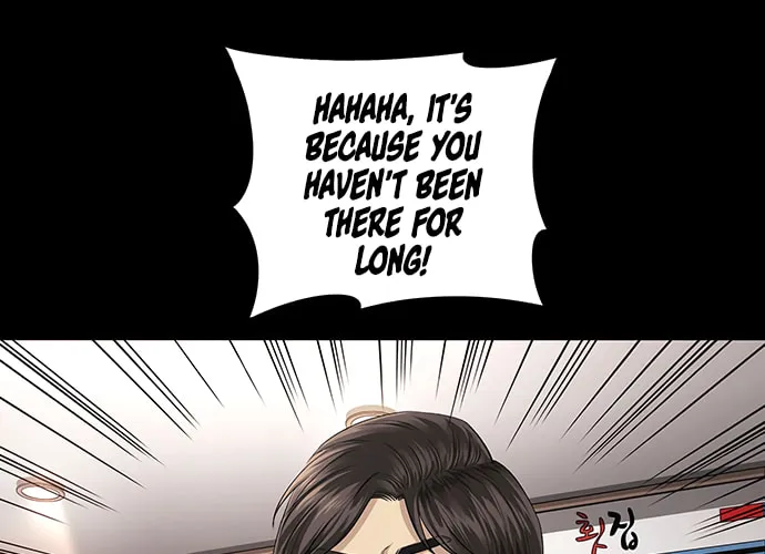 Vigilante Part 2 Chapter 16 page 26 - 