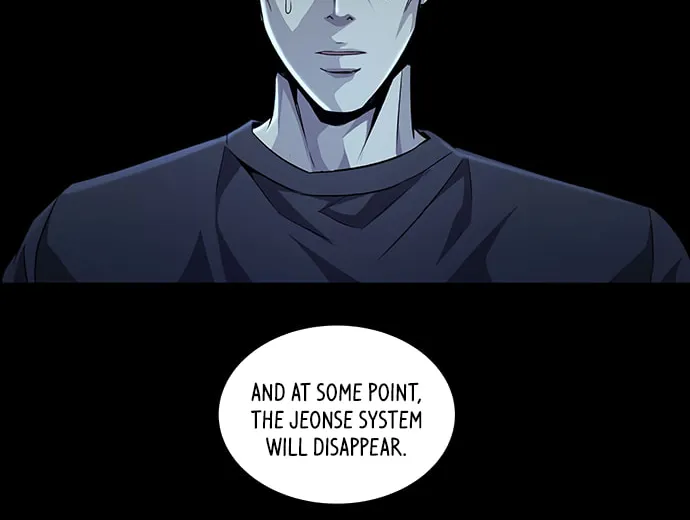 Vigilante Part 2 Chapter 17 page 32 - 