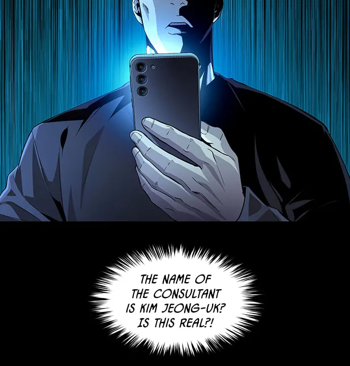 Vigilante Part 2 Chapter 17 page 8 - 