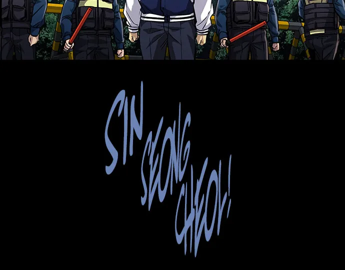 Vigilante Part 2 Chapter 18 page 64 - 