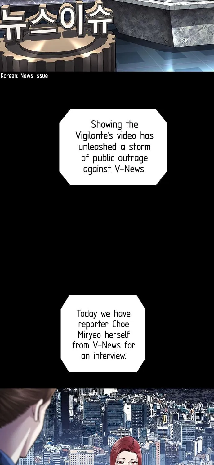 Vigilante Part 2 Chapter 20 page 23 - 