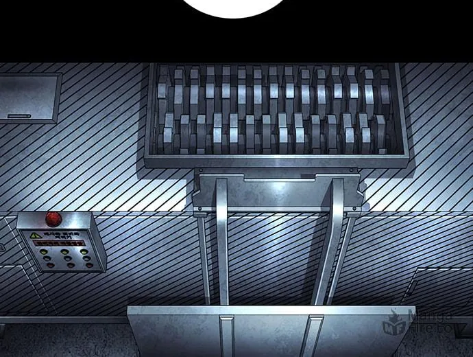 Vigilante Part 2 Chapter 20 page 42 - 