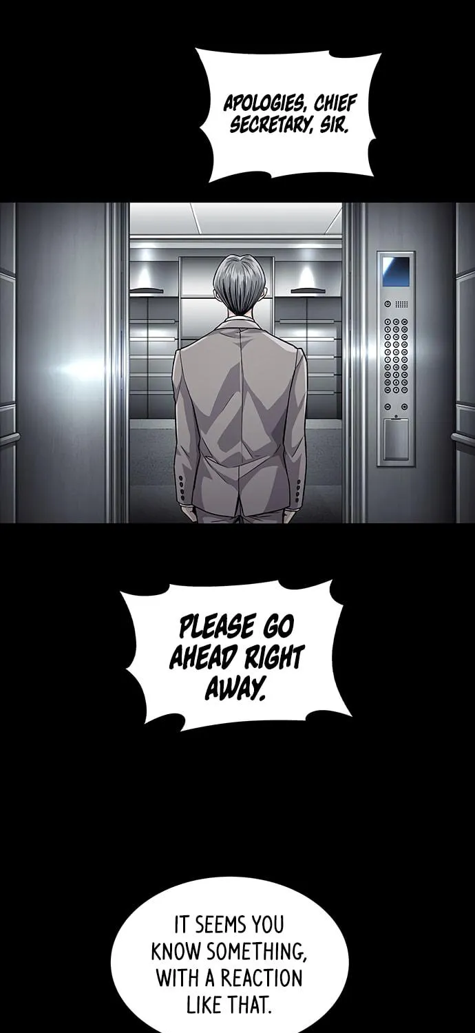 Vigilante Part 2 Chapter 21 page 17 - 