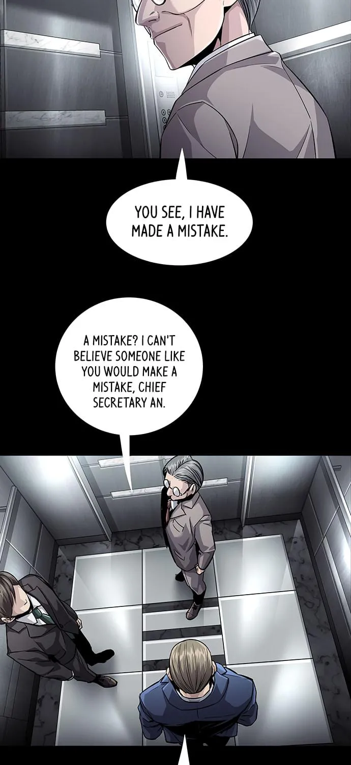 Vigilante Part 2 Chapter 21 page 5 - 