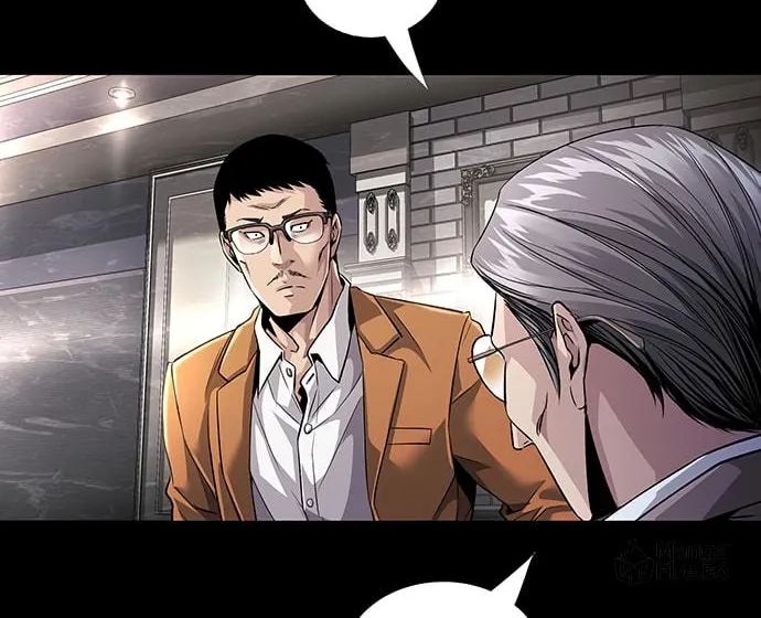 Vigilante Part 2 Chapter 22 page 18 - 